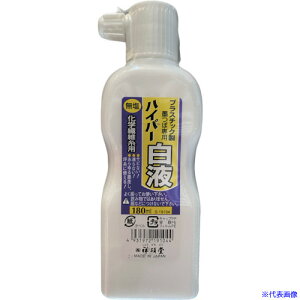 ːד nCp[n` 180ml t S19104(6073102)