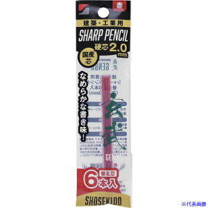 ːד  zpV[vyV2.0ւc6{  100R6(6073122)