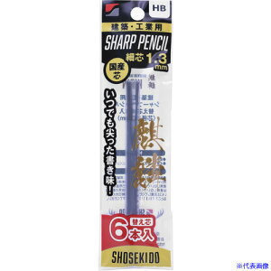 ːד i zpV[vyV1.3ւc6{ HB 140HB6(6073147)