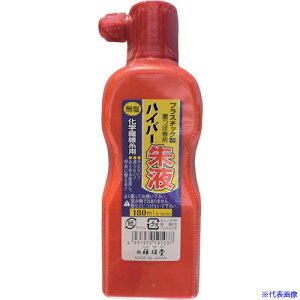 ːד nCp[n` 180ml t S19103(6073167)