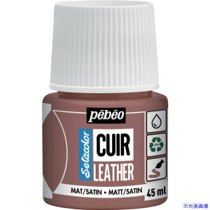 Pebeo Z^J[U[(vp)}bgF 45mlNO.20 eRb^ 295620(6074428)