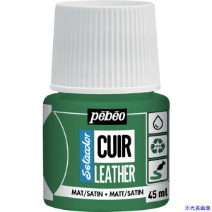 Pebeo Z^J[U[(vp)}bgF 45mlNO.16 JN^XO[ 295616(6074429)