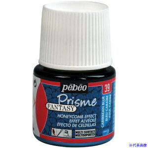 ��Pebeo �t�@���^�W�[�v���Y��45ml NO.39�J���r�A���u���[ 166039(6074476)