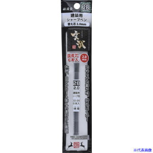 ːד  zpV[vyV2.0ւc6{ 2B 1002B6(6074668)