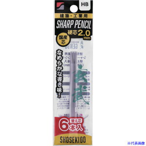 ːד  zpV[vyV2.0ւc6{ HB 100HB6(6074689)