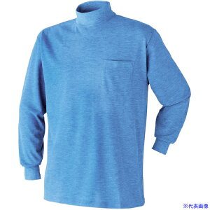 ��Atackbase �n�C�l�b�N�u���[4L 30301506008(6074882)[�����ʓr���ς�][�@�l�E���Ə�����][�O����]