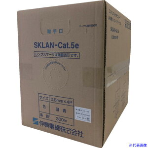 ���L���d�� 1000Mbps LAN�Ή��c�C�X�g�y�A�P�[�u�� SKLAN�|Cat.5e 0.5mmX4P(��) SKLANCAT5E0.5X4PPINX300M(6079761)[�����ʓr�����ς�][�@�l����][���[�J�[���]
