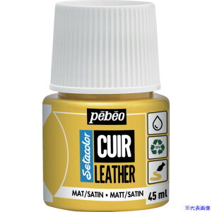 Pebeo Z^J[U[(vp)}bgF 45mlNO.02 rrbgCG[ 295602(6094515)