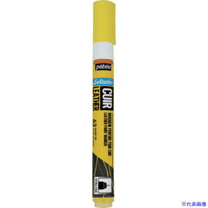 Pebeo Z^J[U[(vp)}[J[ }bgF NO.62 rrbgCG[ 295662(6094517)