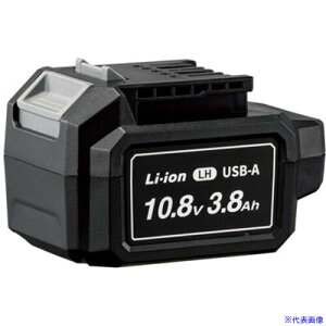 ��EXENA 10.8V3.8Ah�d�r�p�b�N EZ8L1038HA(6111841)