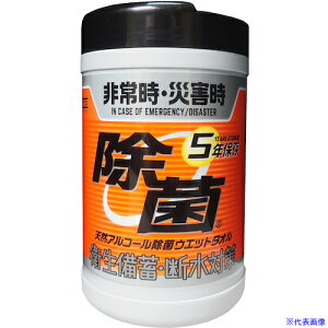 R[[JZC 5NۑΉVRAR[ۃEGbgV[g 001342(6123373)×24[ʓrς][@lEƏ][fO]