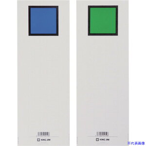 KING JIM wo 978N(LOt@CG)p E A4^e^ S978NB(6124041)[ʓrς][@l][fO]