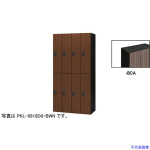 ��NAIKI �p�[�\�i�����b�J�[ PKL0918D8BCA(6124270)[�����ʓr�����ς�][�@�l����][�O����]