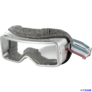 ■TOA BOJIN 耐熱ゴーグル 425K−NSW 425KNSW(6191432)
