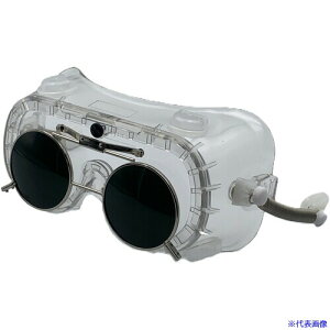 ■TOA BOJIN 遮光めがね付きゴーグル 4010FUSB TBP5 4010FUSBTBP5(6192626)