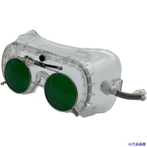 ■TOA BOJIN 遮光めがね付きゴーグル 4010FUSB TBP3 4010FUSBTBP3(6192630)
