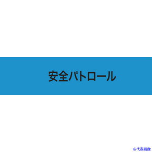 KEIAI Xgb`r Spg[ }WbNe[v[[R]] 900234(6258734)