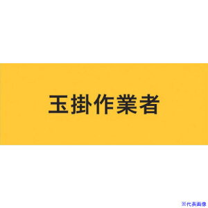 KEIAI Xgb`r ʊ|Ǝ }WbNe[v[[R]] 900218(6258746)