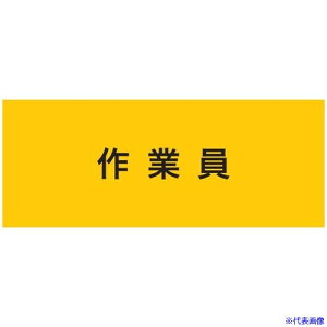 KEIAI Xgb`r ƈ }WbNe[v[[R]] 900233(6258757)