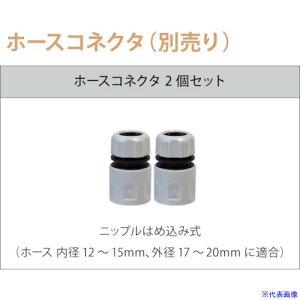 N[l ߐʌv AS-111(uʁEώZʕ\)(IvVFpZbĝ) AS11HORSECONNECTORSET2(6288053)[ʓrς][@lEƏ][O]