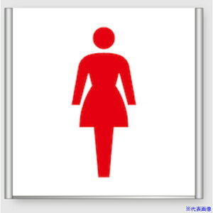 tW^ A~t[v[g FA150|SV(qgC) FA150SV18101(6288074)[ʓrς][@l][O]