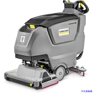 KARCHER Ɩp@ B 50 W Bp + R55 + Rinse + Autofill 3.137271.0(6295298)[@l][]