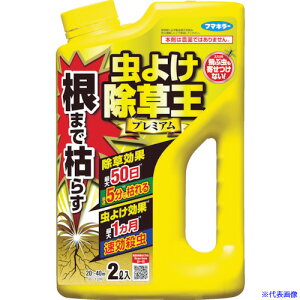 t}L[  ܂Ō͂炷悯v~A2L 450019(6298092)