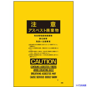 ���T���L���E�v�� �A�X�x�X�g����� ���T�C�Y 0.15mm�� ���F ����L ASB450Y(6298975)×100