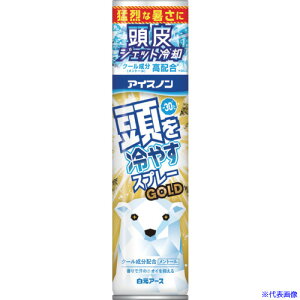 ACXm ACXm ₷Xv[ GOLD 024290(6300619)