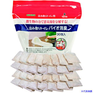 azuma TKݎoCIL 30 641337(6311435)