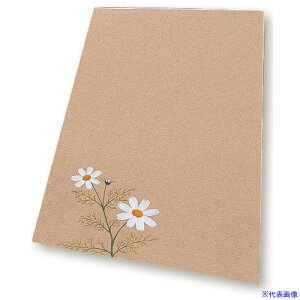 ArTeC {[ 4(20g)(11266) 11266(6328291)[ʓrς][@l][O]