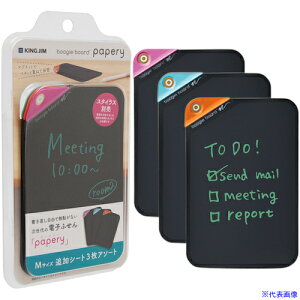 KING JIM LOW dqӂ uM[{[h y[p[ MTCY ǉV[g(3A\[g) BB18MX3A(6329882)[ʓrς][@lEƏ][fO]