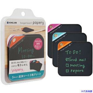 KING JIM dqӂ uM[{[h y[p[ STCY ǉV[g(3A\[g) BB18SX3A(6329885)