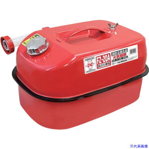 Meltec K\gs20L FZ20A(6329892)