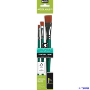 Pebeo Ntg@M M3{Zbg(4/10/18)FSCF Z 952308(6329893)