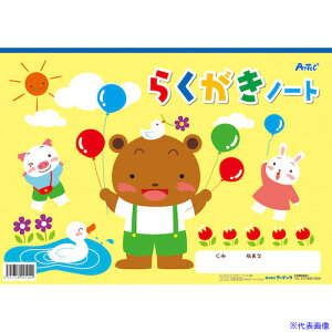 ArTeC 炭m[g(R^)(2504) 2504(6329957)[ʓrς][@l][O]