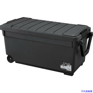 ��IRIS 202029 RVBOX1000 �`���R�[���O���[ RV1000RH(6332993)