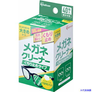 IRIS 106188 KlN[i[ ~߃^Cv MNKA40(6333040)