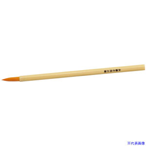 ArTeC p pM(10658) 10658(6333122)[ʓrς][@l][O]