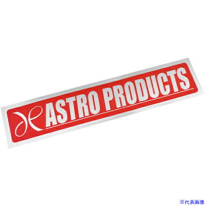 ���A�X�g���v���_�N�c AP �A�X�g���X�e�b�J�[200×40mm 2032000006957(6336151)[�����ʓr�����ς�][�@�l����][�f�O���]