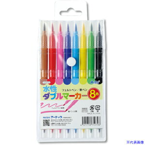 ArTeC _u}[J[(tFgy/My)(75079) 75079(6337916)[ʓrς][@l][O]