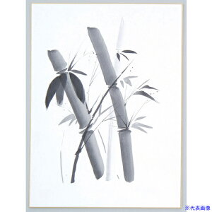 ArTeC F F4 历 z(139007) 139007(6339465)[ʓrς][@l][O]