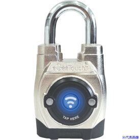 ■JSBTECH 防じん・防水スマート南京錠eGeeTouch第5世代 IP66(ショートシャックル)5−02501−84日本語パッケージ 50250194(6345800)