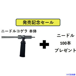 xm d^Kl j[hRQ(3)TChnhZbg j[h3 100{t 1251030000(6450546)