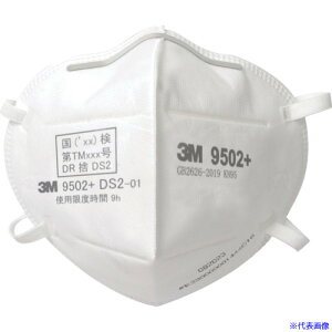 ��3M �g���̂Ď��h����}�X�N 9502+ DS2 50���� 9502DS2(6458278)