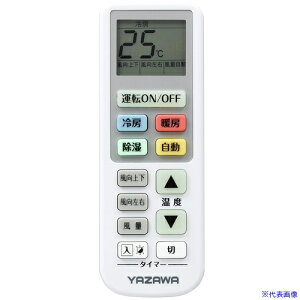 YAZAWA GARR RC16W(6464513)[ʓrς][@l][fO]