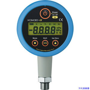 ���N���[�l �����x�f�W�^�����͌v KDM30�|�� ��Έ� �d�r�쓮(9V) �� KDM30ALPHA100KPAABBL(6464750)[�����ʓr�����ς�][�@�l����][���[�J�[���]