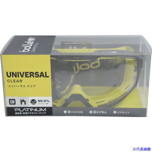 bolle SAFETY S[O UNIVERSAL uX^pbP[W UNIVGN10WBL(6503556)