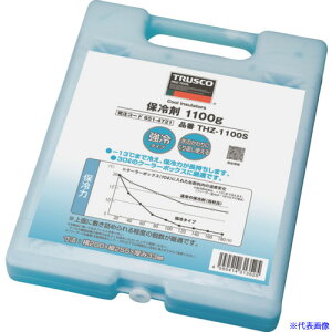 TRUSCO ۗ 1100g ^Cv THZ1100S(6514721)