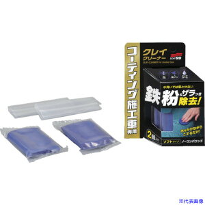 SOFT99 R[eBO{H NCN[i[ 00257(6524105)